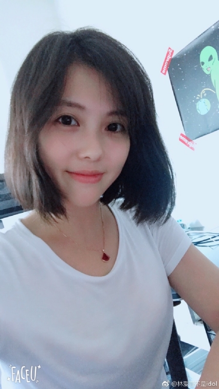 小萌芽儿的第一张照片--晋江相亲网
