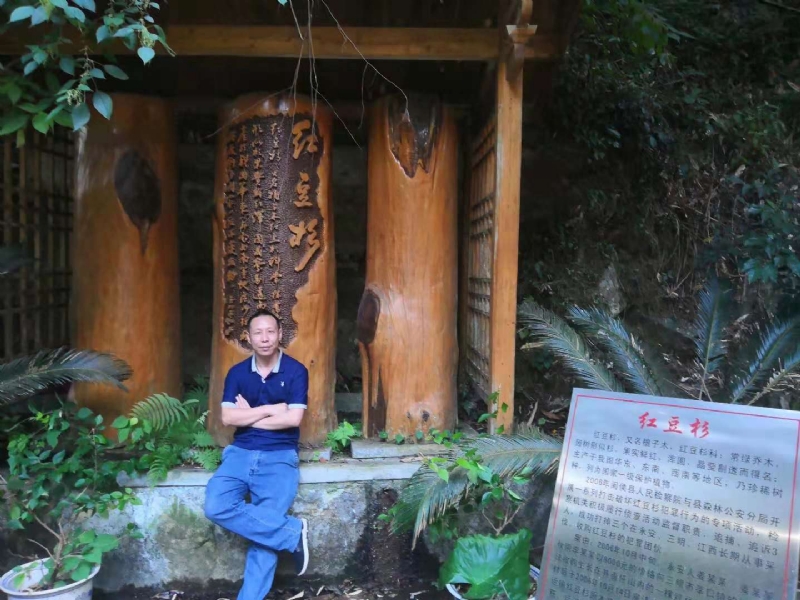 寻寻觅觅的第一张照片--晋江相亲网