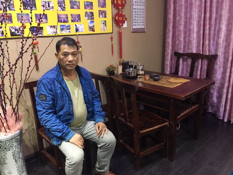 黄先生的第一张照片--晋江相亲网