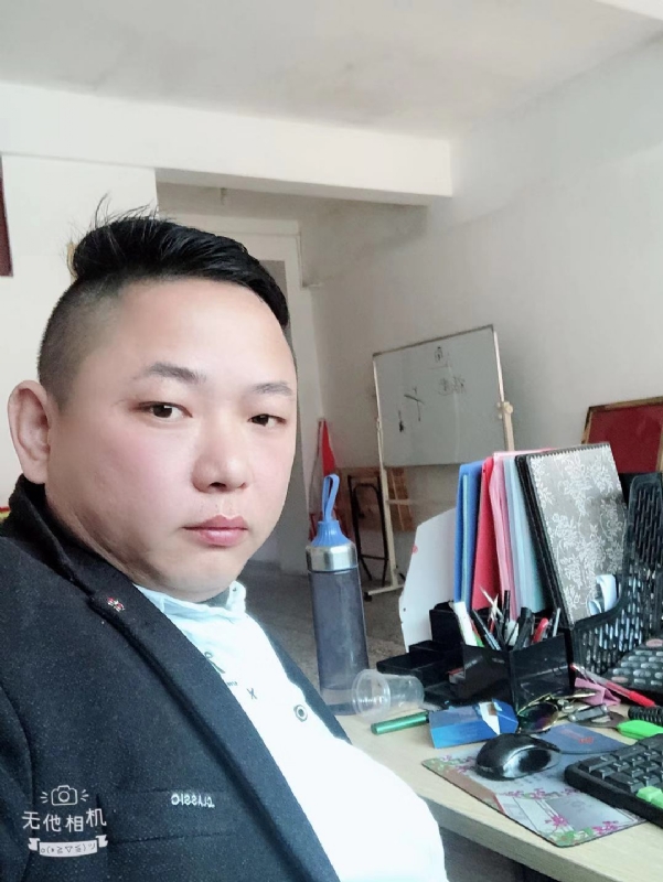 永不言弃的第一张照片--晋江相亲网