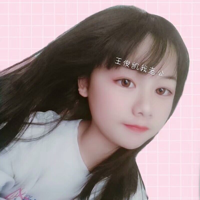 laicao的第一张照片--晋江相亲网