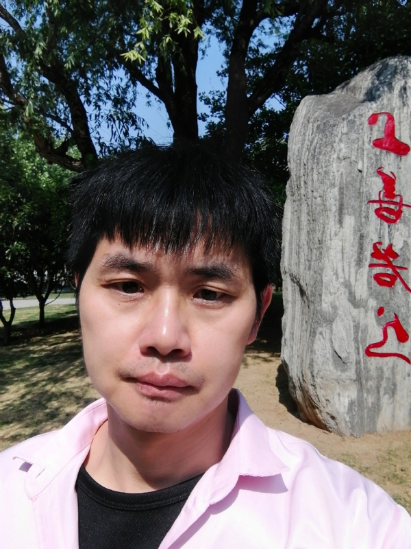三明相亲的第二张照片--晋江相亲网