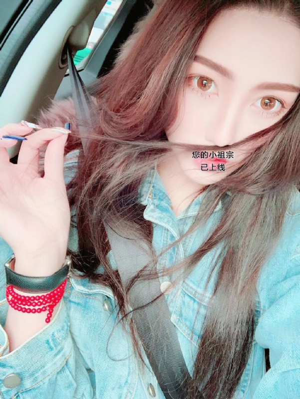 小艾哦的第一张照片--晋江相亲网