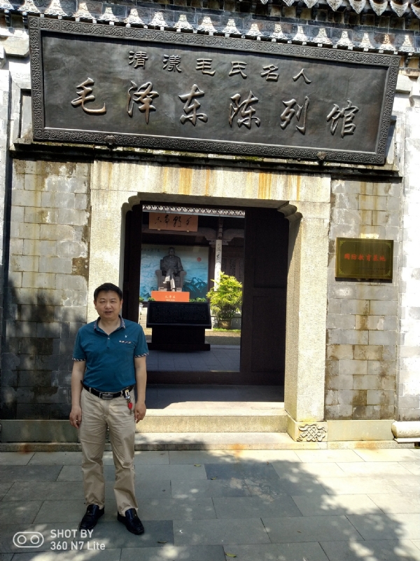 爱一个人好男的第一张照片--晋江相亲网