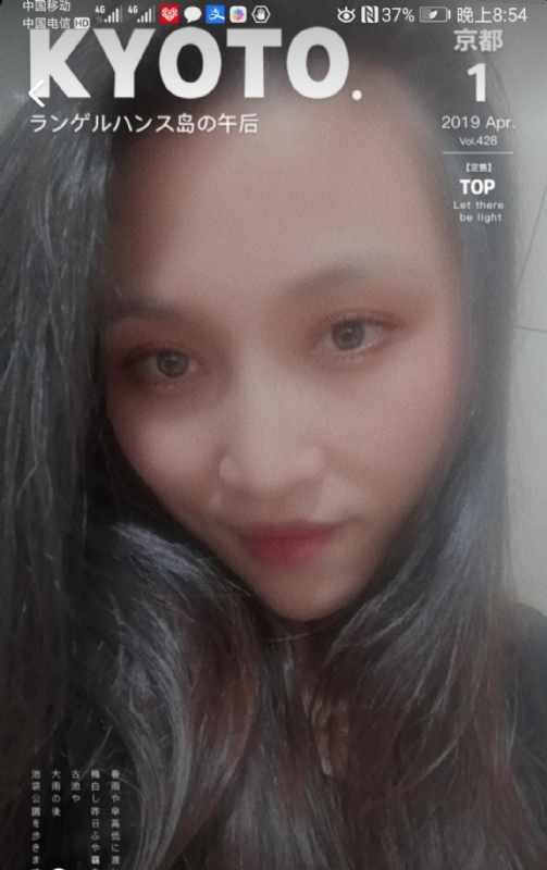 小女一诺千金的第一张照片--晋江相亲网