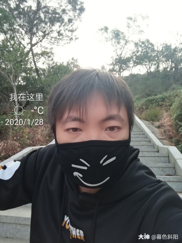 暮色斜阳的第一张照片--晋江相亲网