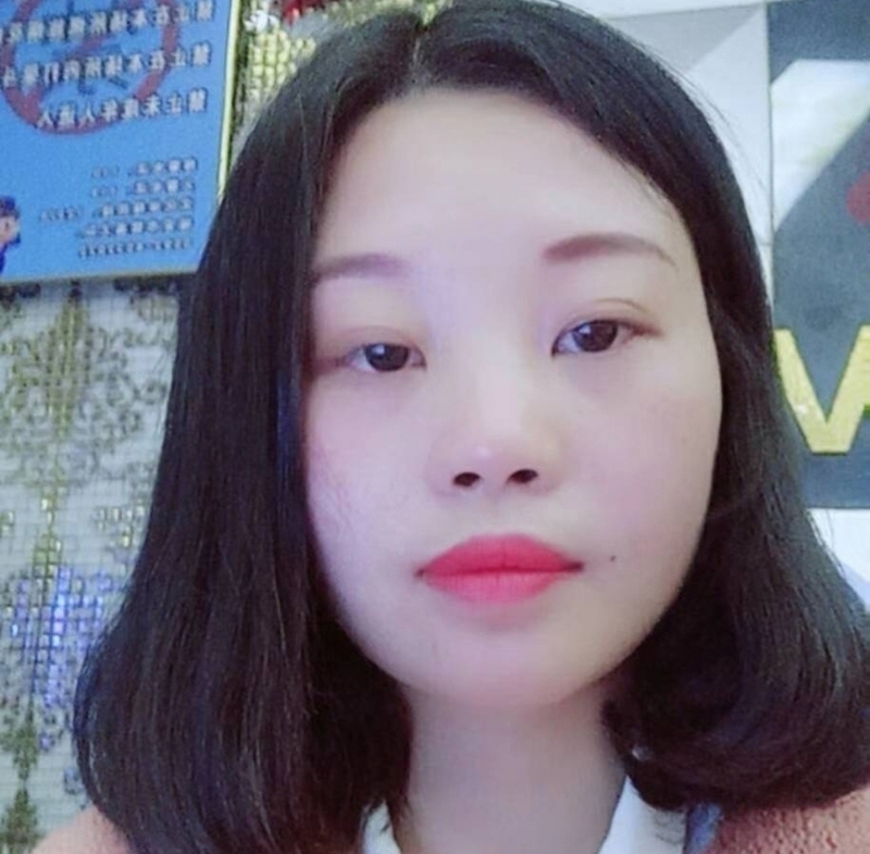 萍萍的第一张照片--晋江相亲网