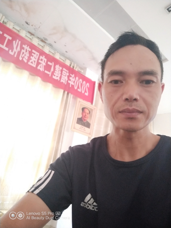 向往彩虹的第三张照片--晋江相亲网