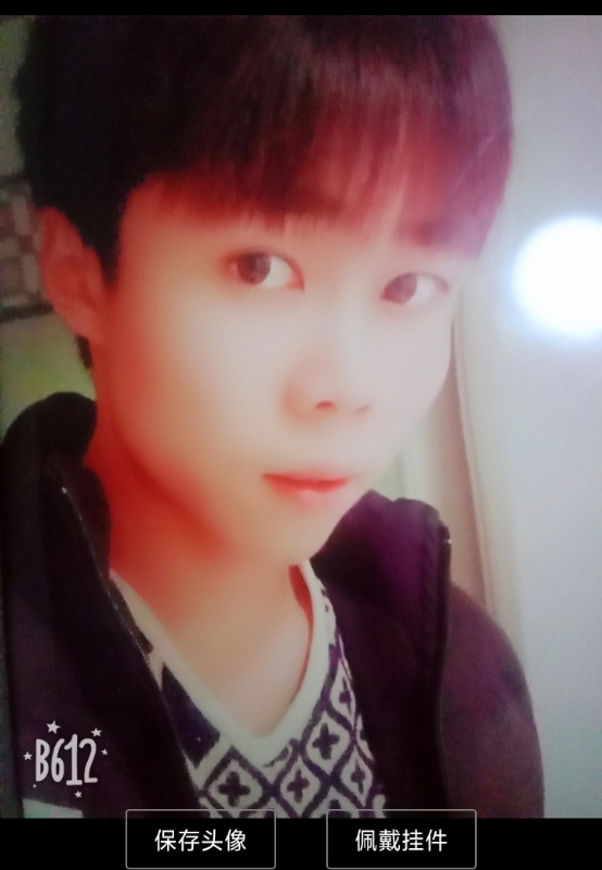 俗人的第一张照片--晋江相亲网