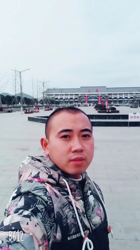 爱相随的第一张照片--晋江相亲网