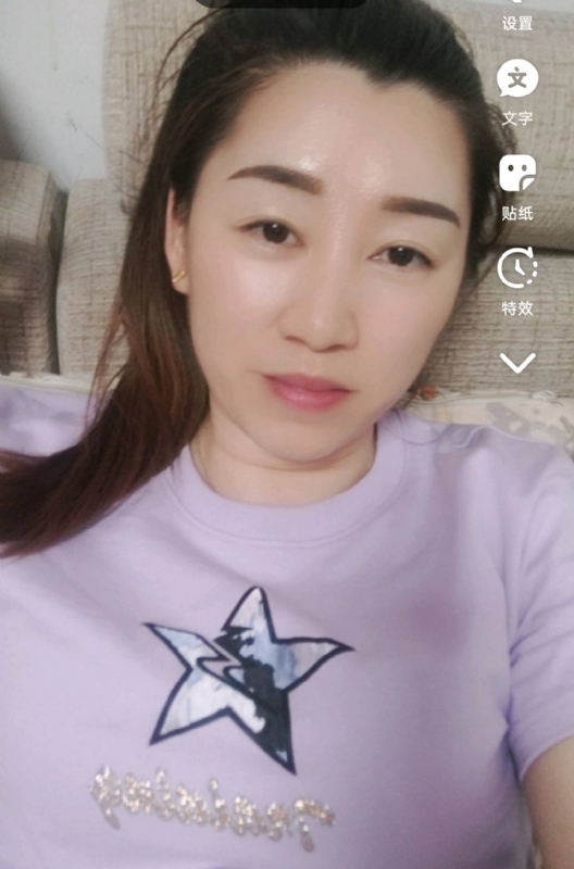 雯雯的第四张照片--晋江相亲网
