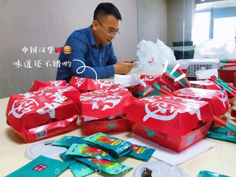 dollar的第一张照片--晋江相亲网