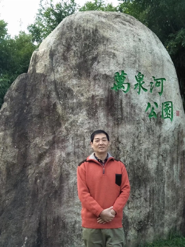 村夫的第一张照片--晋江相亲网