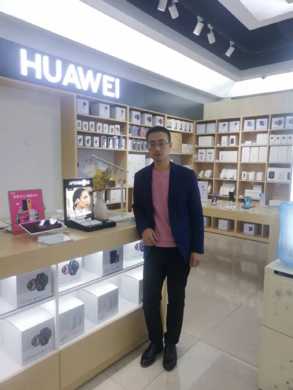 顺水行舟的第一张照片--晋江相亲网