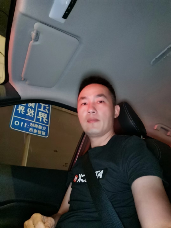 烟火的第一张照片--晋江相亲网
