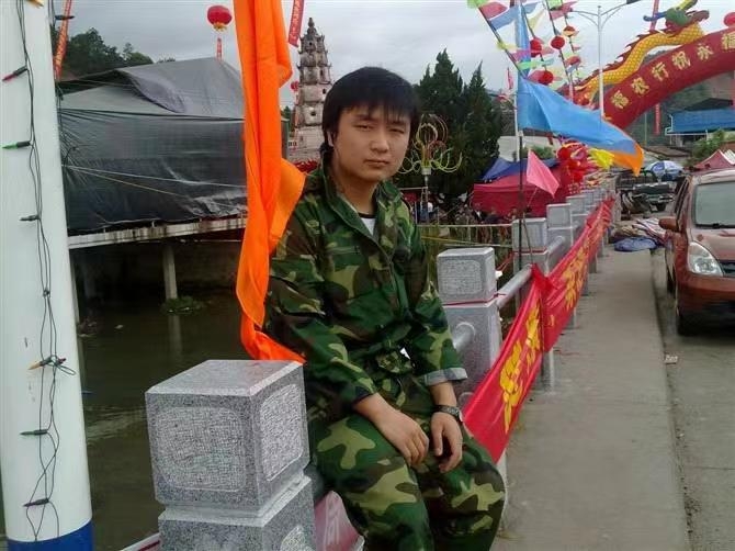 如影随形的第二张照片--晋江相亲网