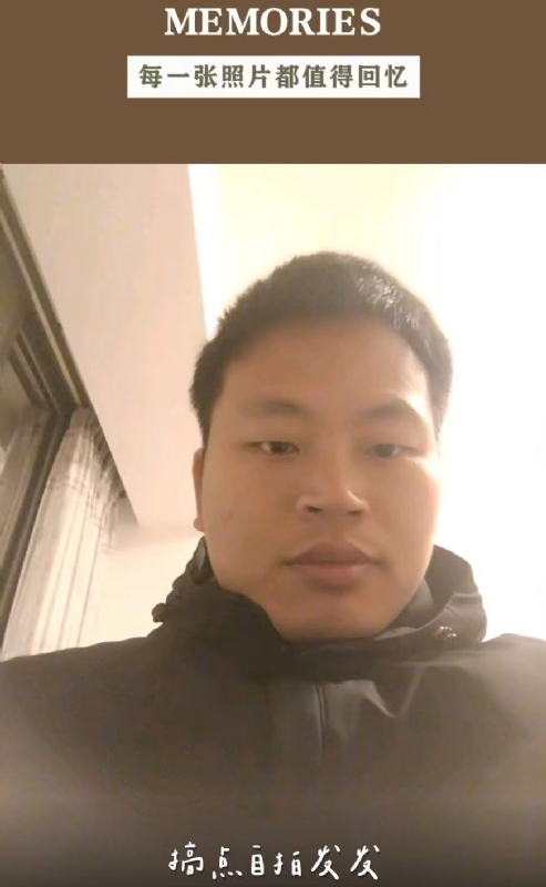 相见的第一张照片--晋江相亲网