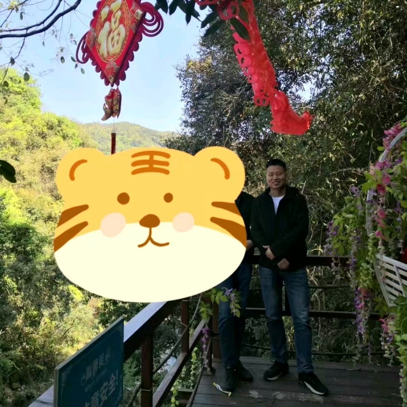 相见的第三张照片--晋江相亲网