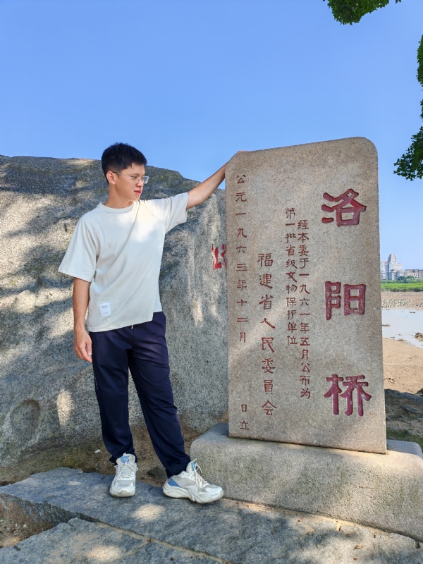 风尘的第三张照片--晋江相亲网