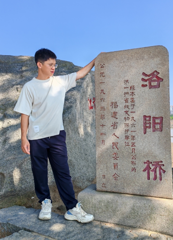 风尘的第五张照片--晋江相亲网