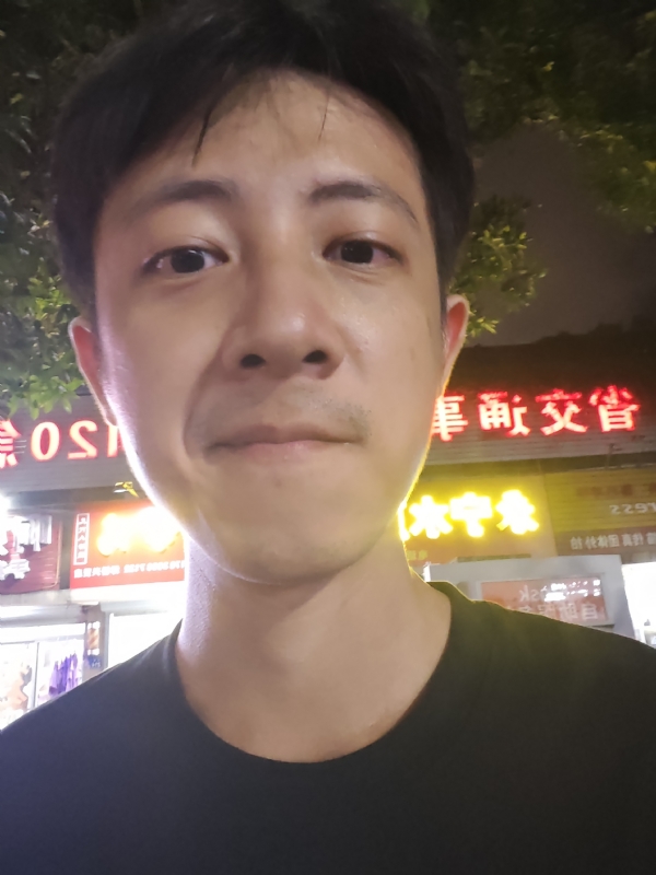 元亨利贞的第二张照片--晋江相亲网