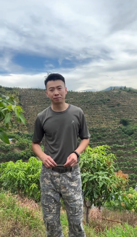 李先生的第一张照片--晋江相亲网